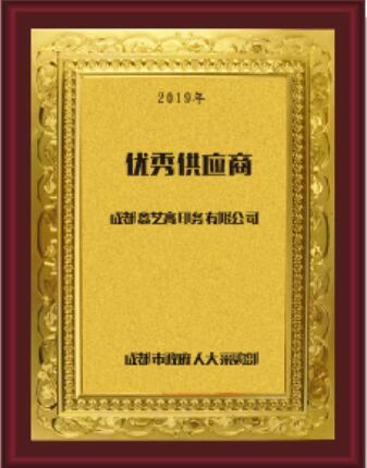 91视频网址入口行业优秀供应商